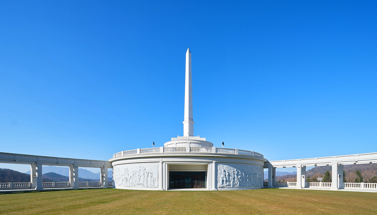 Won Cheon Gung Monument 徹底追及 統一協会⁄巨額資金で豪華宮殿⁄日本