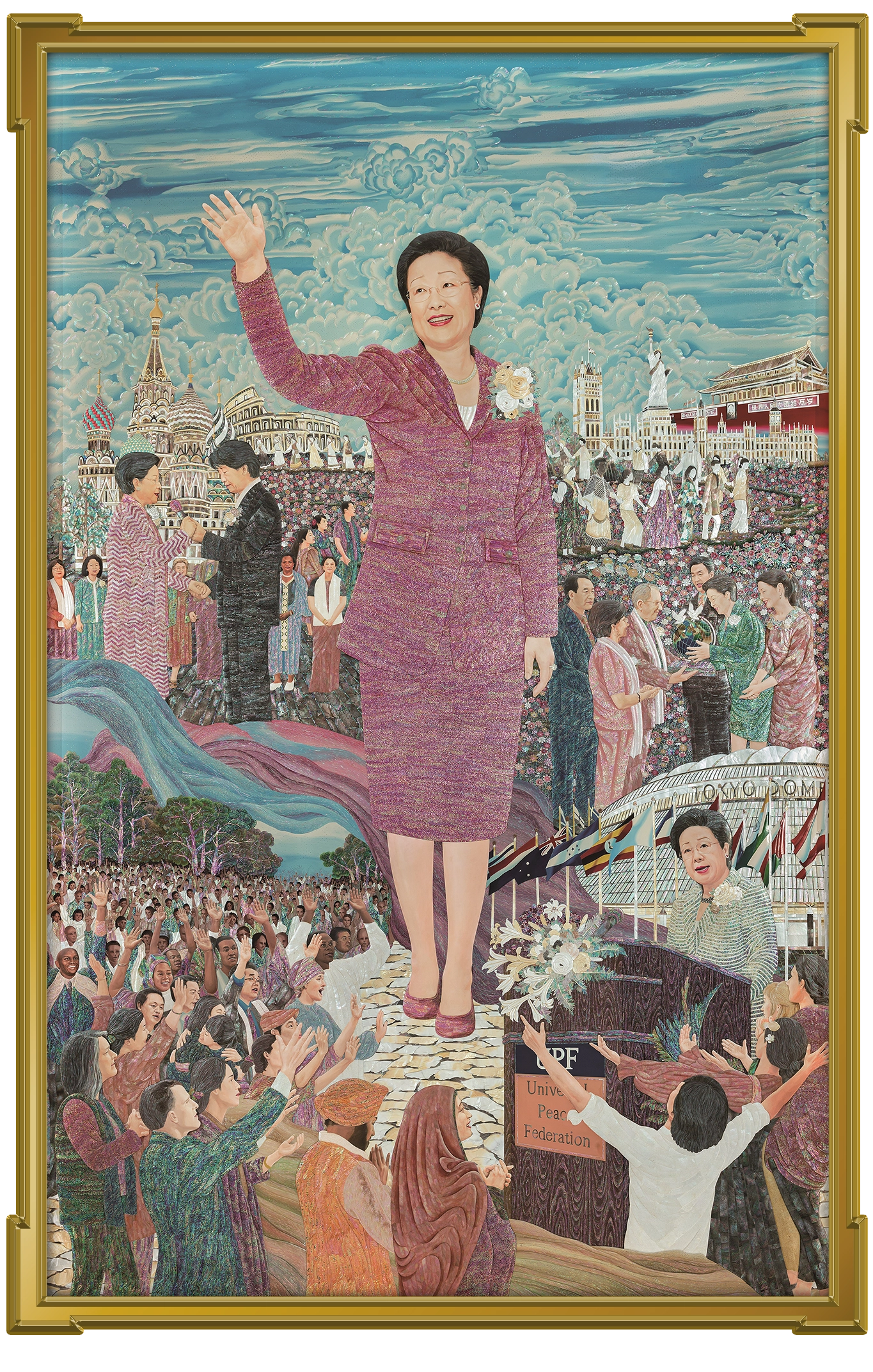 천일성화